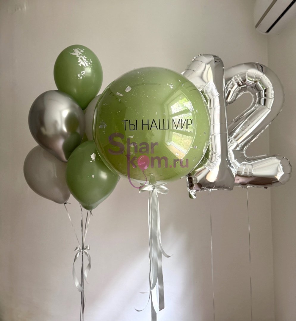Композиция из шаров "Зеленый в серебре"