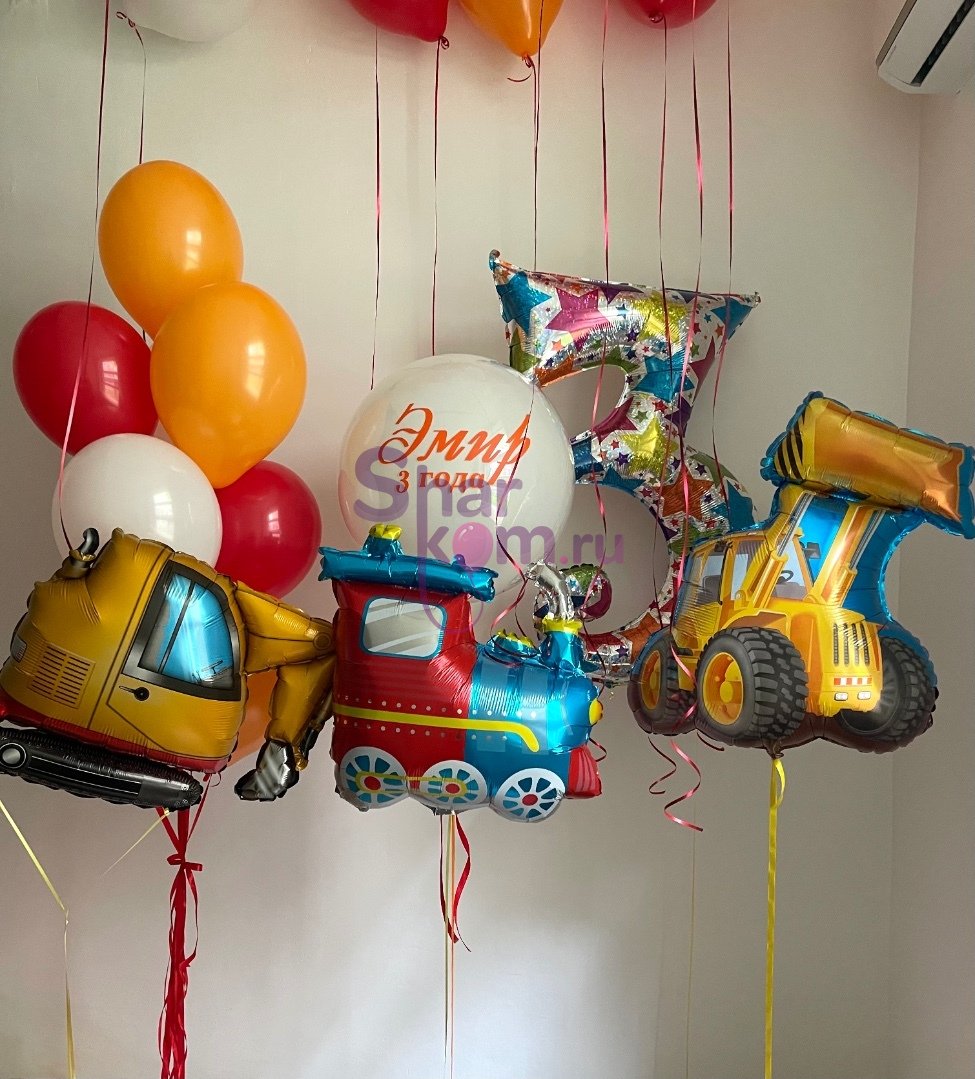 Композиция из шаров "Виды транспорта"
