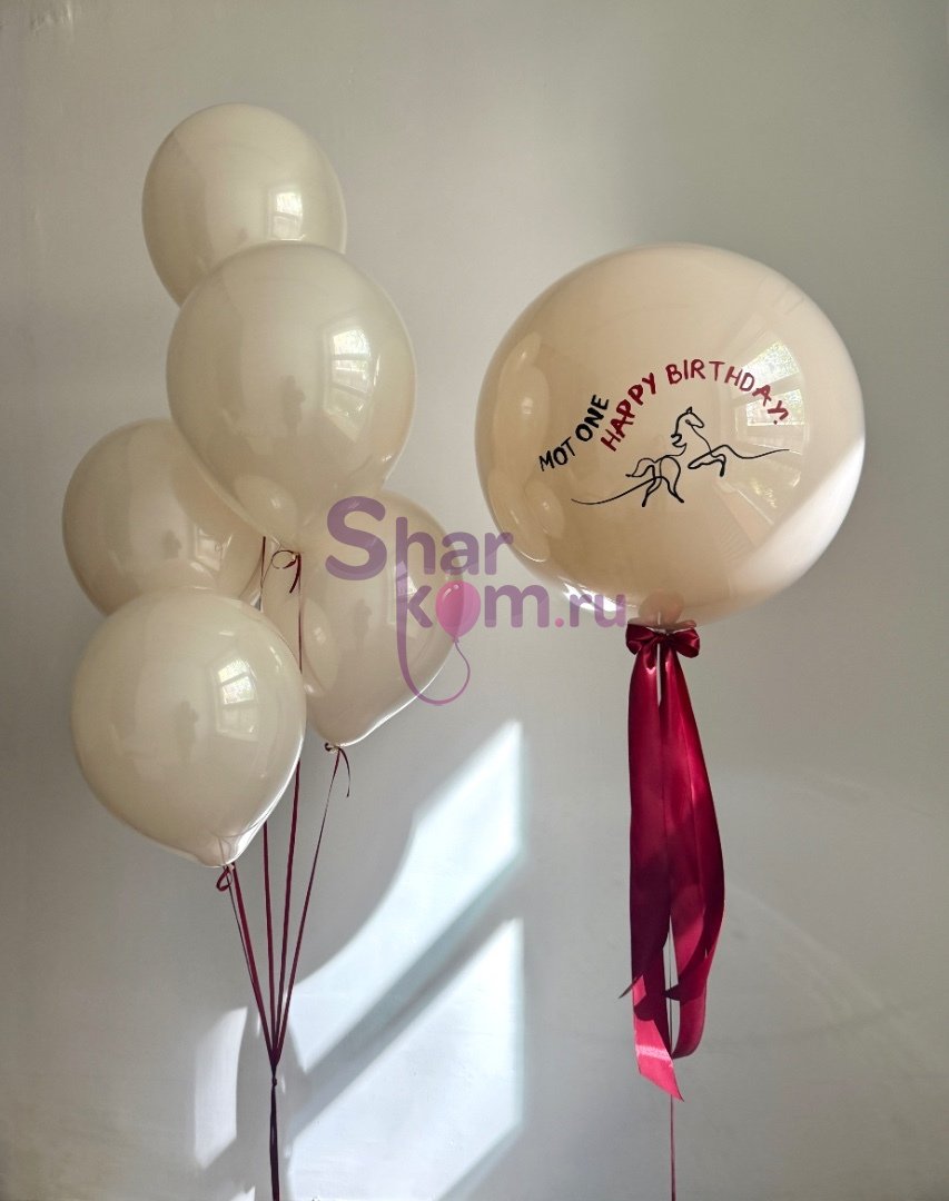 Композиция из шаров "Бежевое стекло"