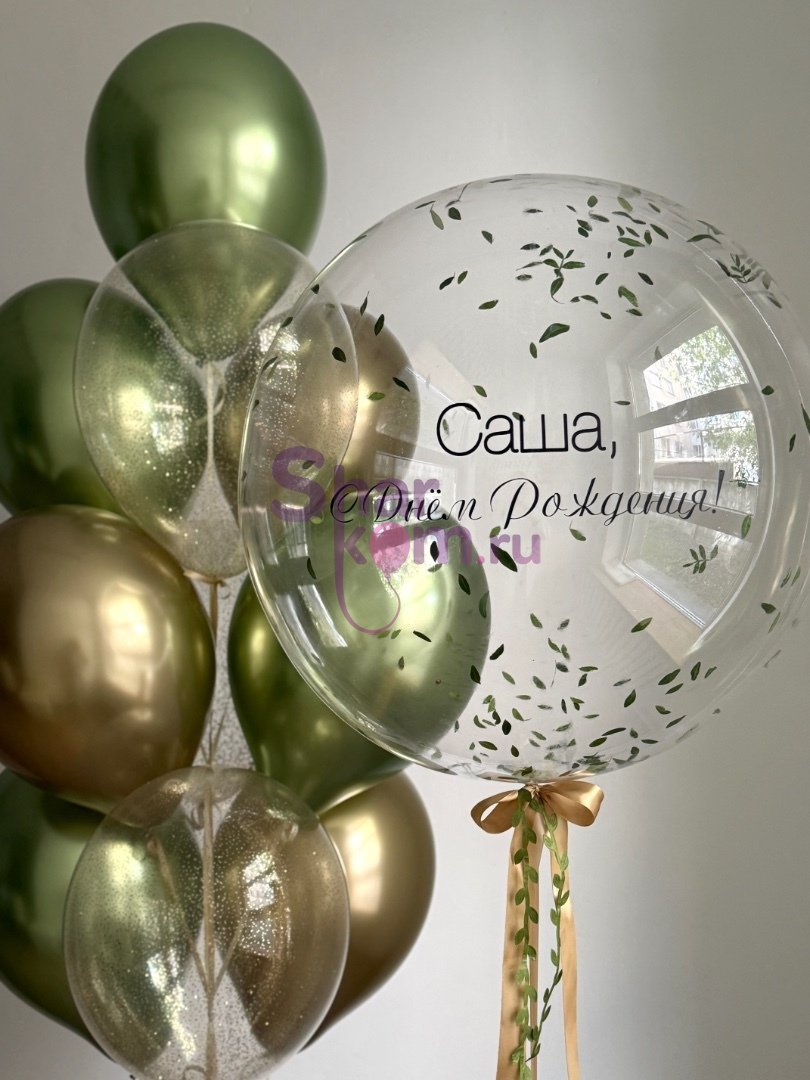 Композиция из шаров "Золотые веточки"