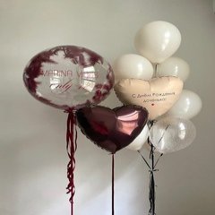 Композиция из шаров "Бордовые перья"