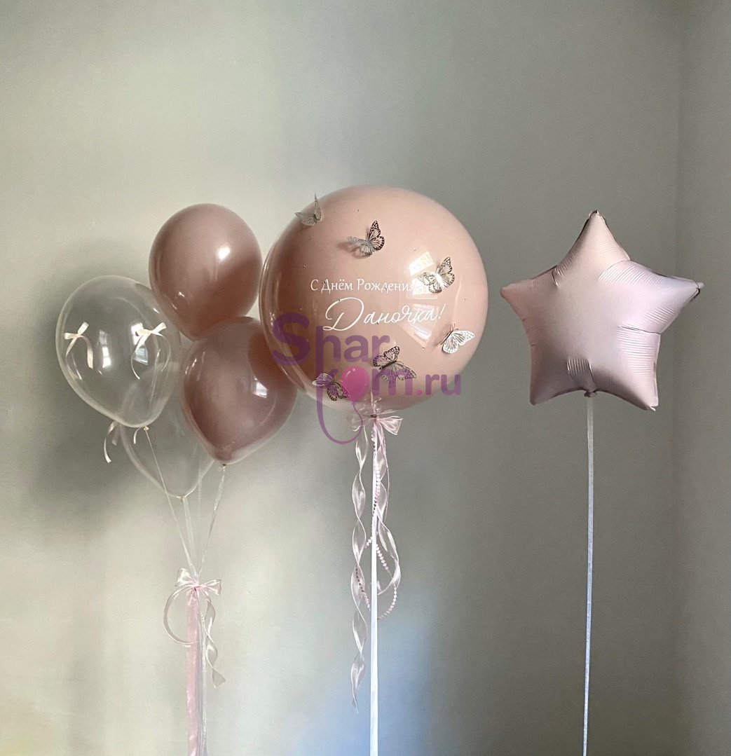 Композиция из шаров "Порхающие бабочки"