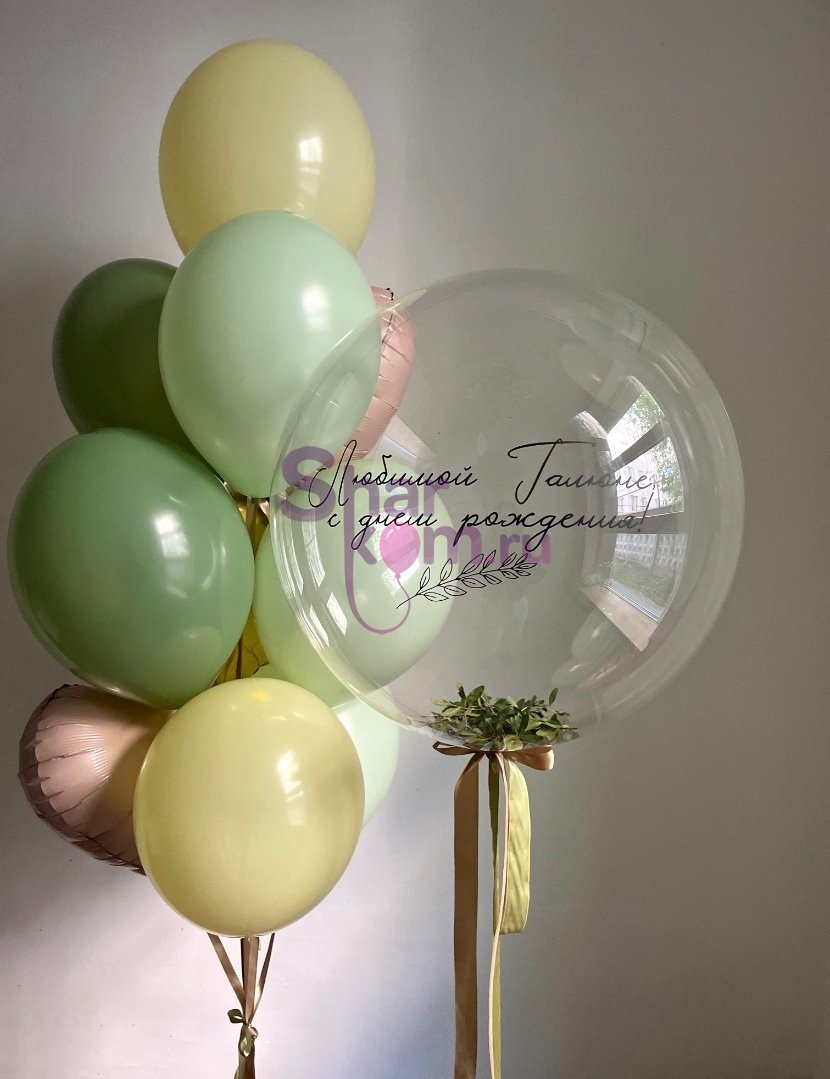 Композиция из шаров "Оттенки пастели"