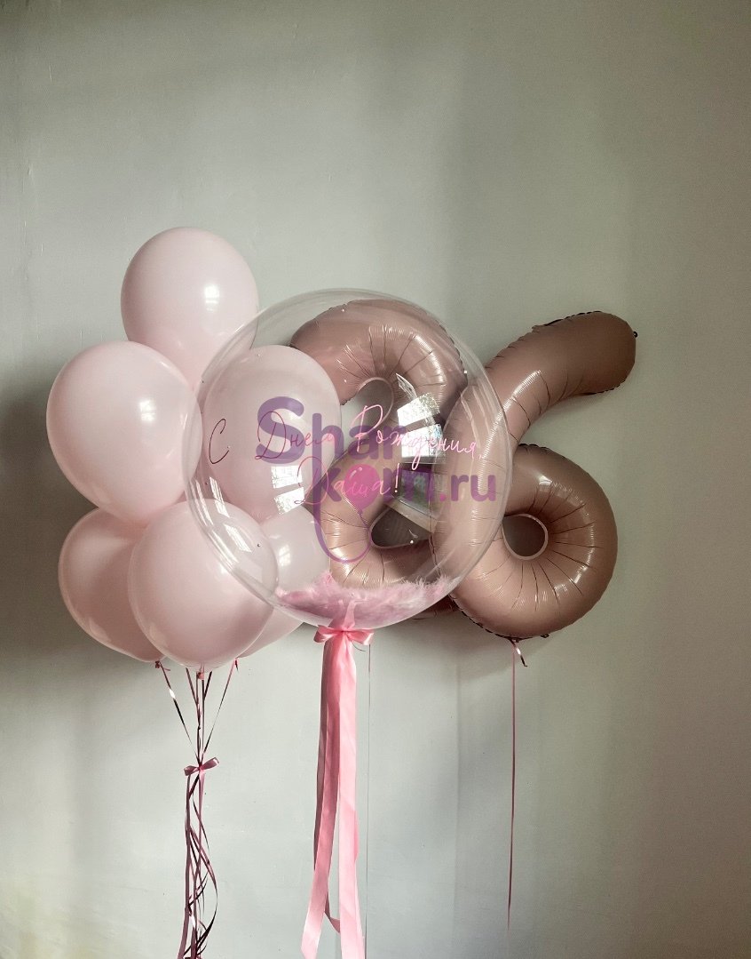 Композиция из шаров "Розовый сет с перьями"