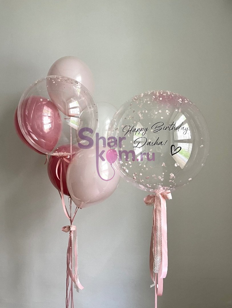 Композиция из шаров "Превосходный сет"