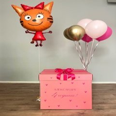 Коробка с шарами Сюрприз "Карамелька поздравляет!"