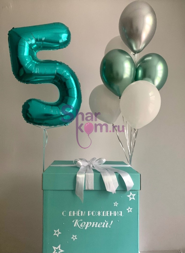 Коробка с шарами Сюрприз "Бирюзовый сет"