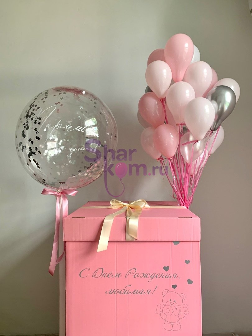 Коробка с шарами Сюрприз "Любимая моя"