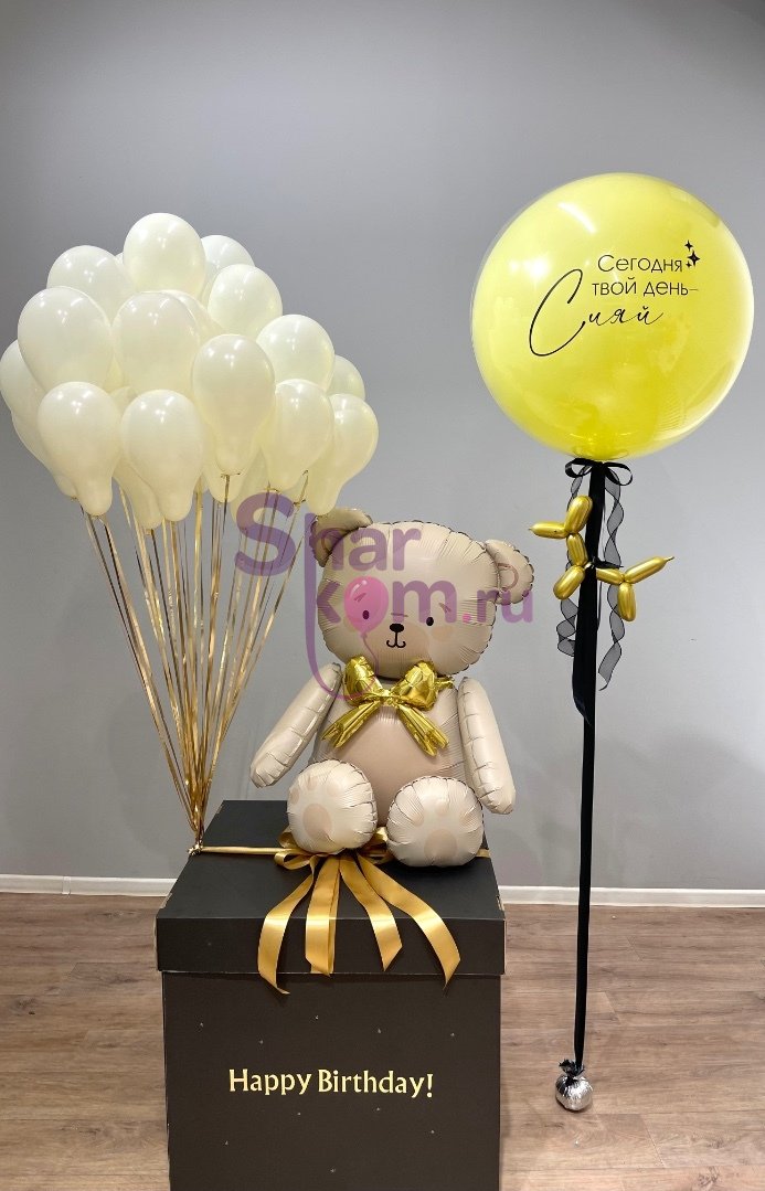 Коробка с шарами Сюрприз "Сияние" с медведем