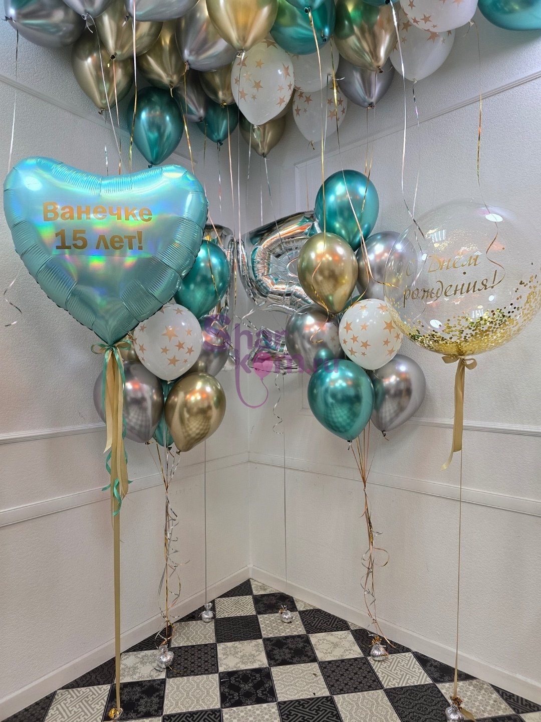 Композиция из шаров "Праздничное великолепие"