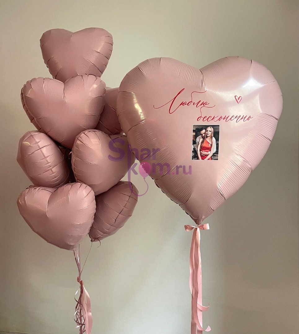 Композиция из шаров "Просто, люблю!"