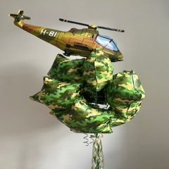 Композиция из шаров "Военный вертолет"