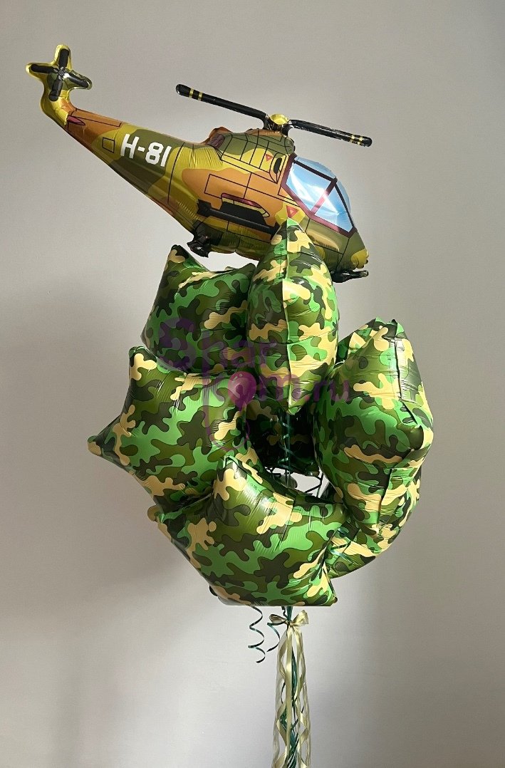 Композиция из шаров "Военный вертолет"