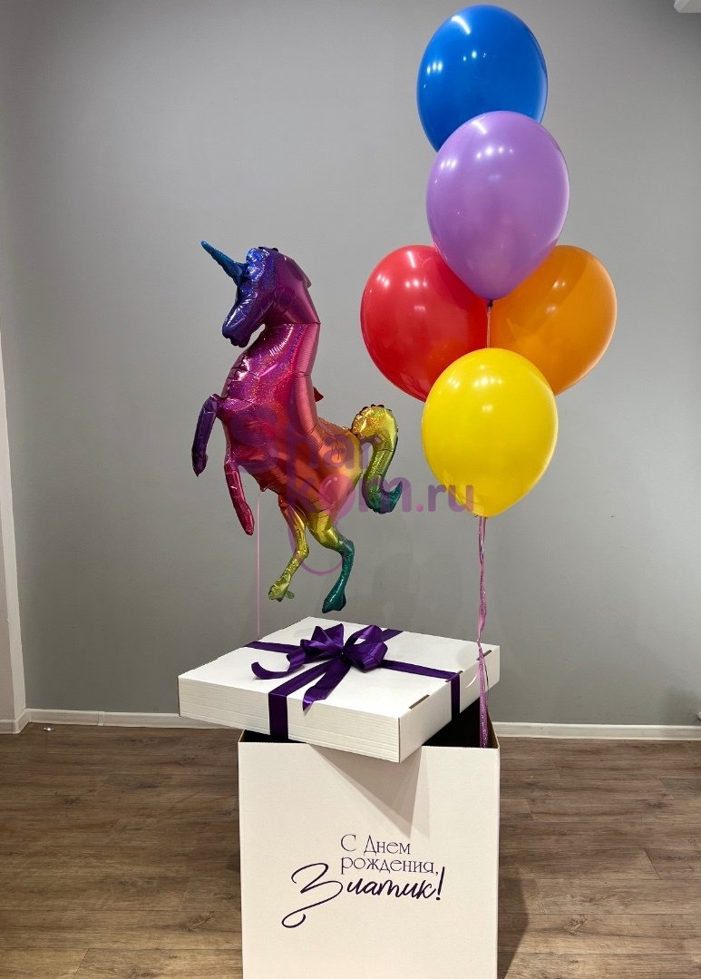 Коробка с шарами Сюрприз "Радужный единорог"