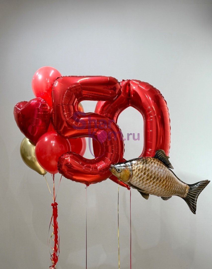 Композиция из шаров "Юбилейный сет" с рыбой