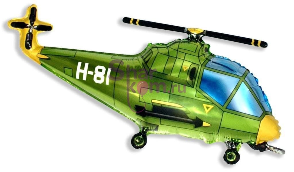 Фигура "Вертолет" зеленый