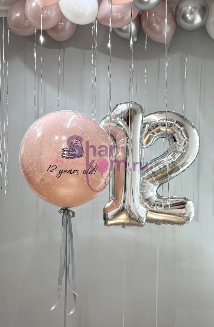 Композиция из шаров "Котик с тортиком"