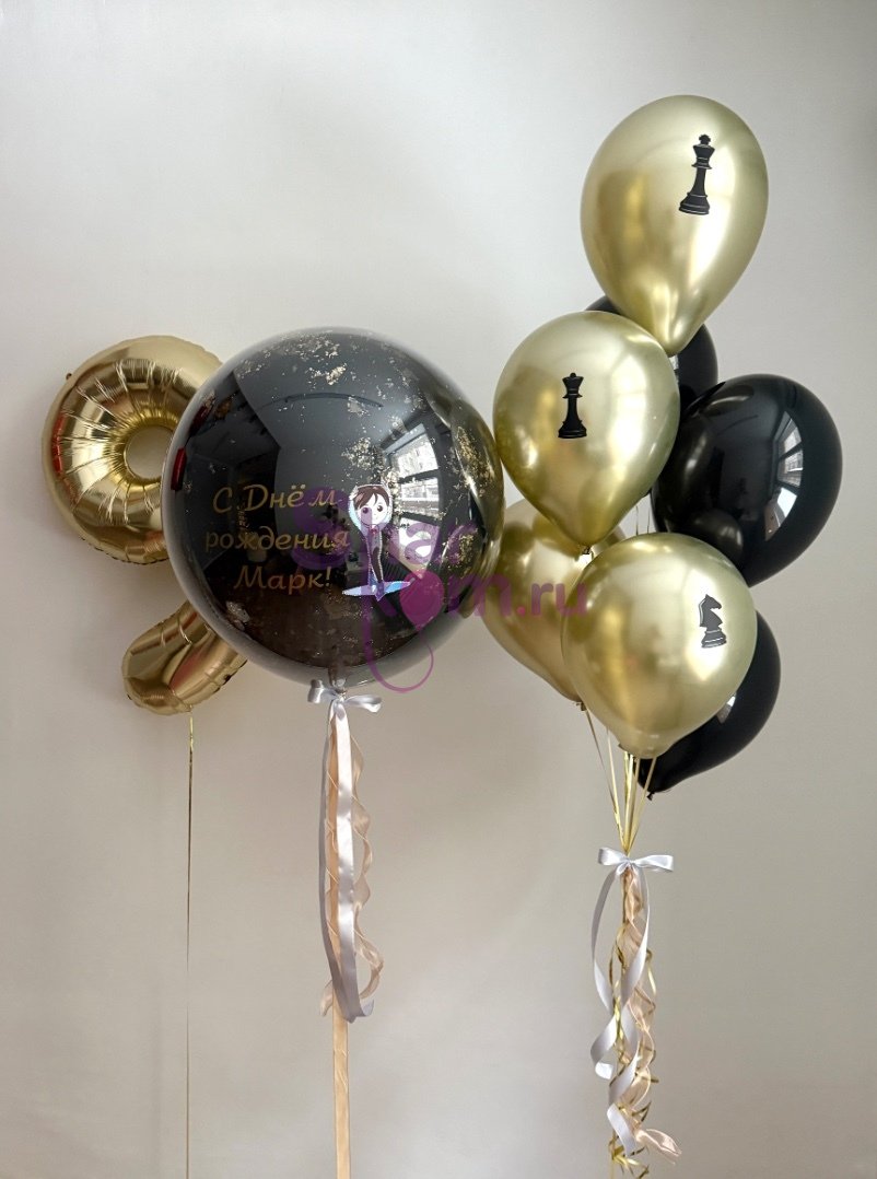 Композиция из шаров "Шахматная партия"