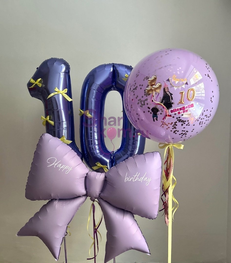 Композиция из шаров "Мини юбилей" с бантиком