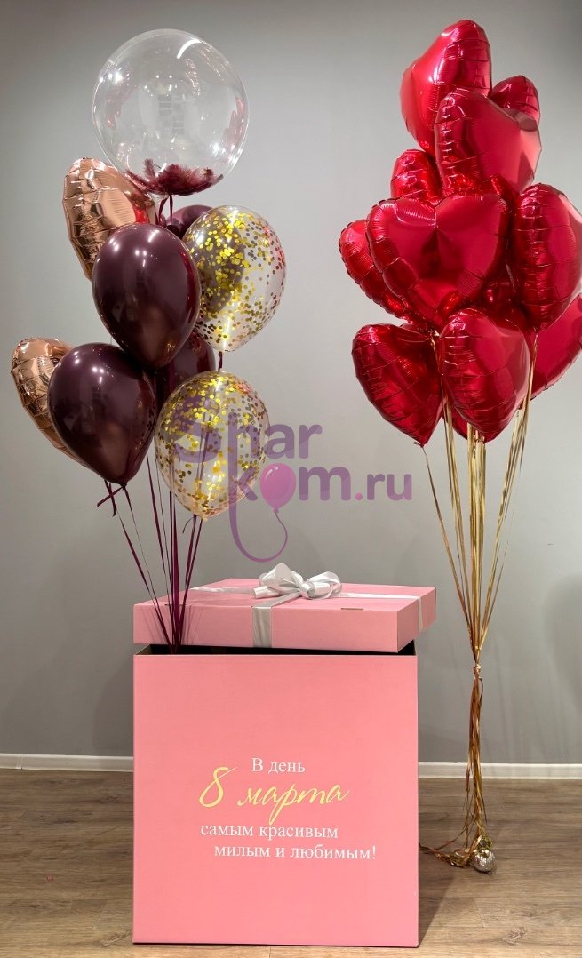 Коробка с шарами Сюрприз "Волшебный день - 8 марта!