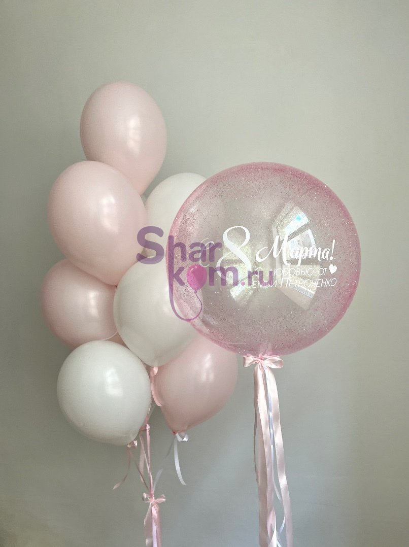 Композиция из шаров "Нежный розовый сет"