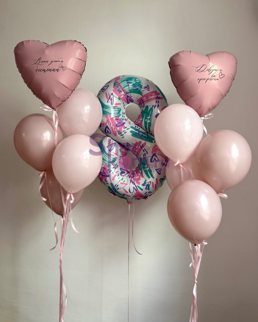 Композиция из шаров "Фонтаны на 8 марта!