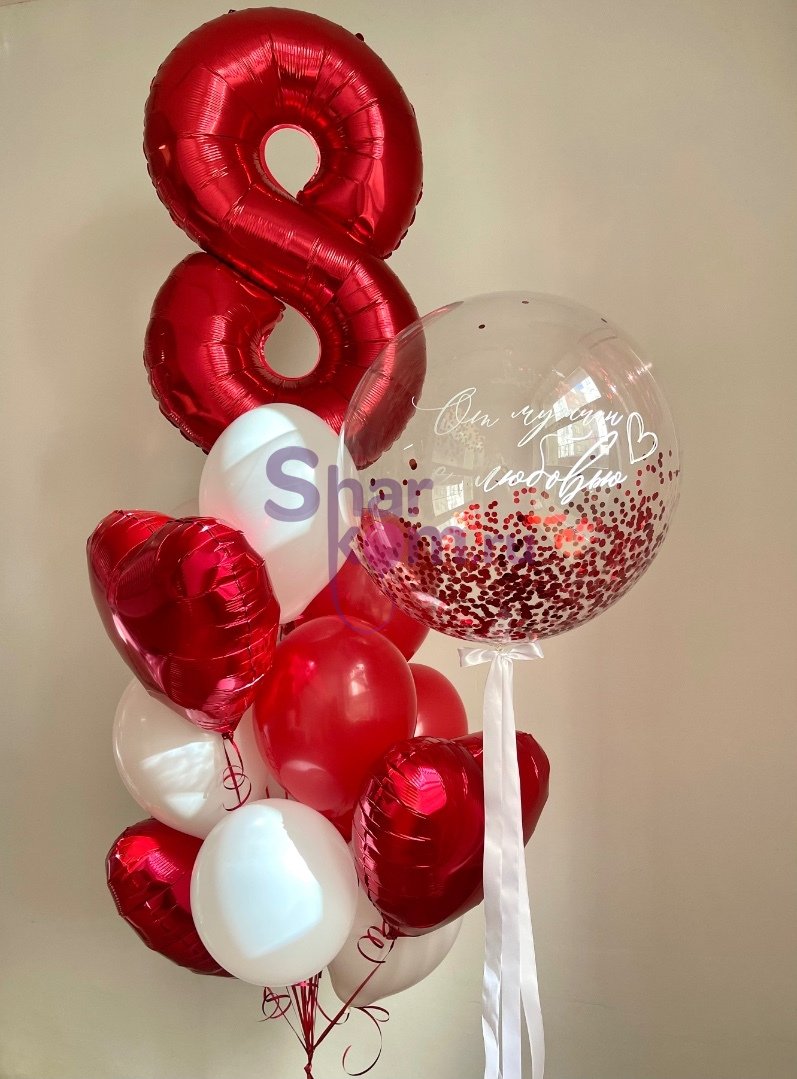 Композиция из шаров "Красно-белые сердца на 8 марта"