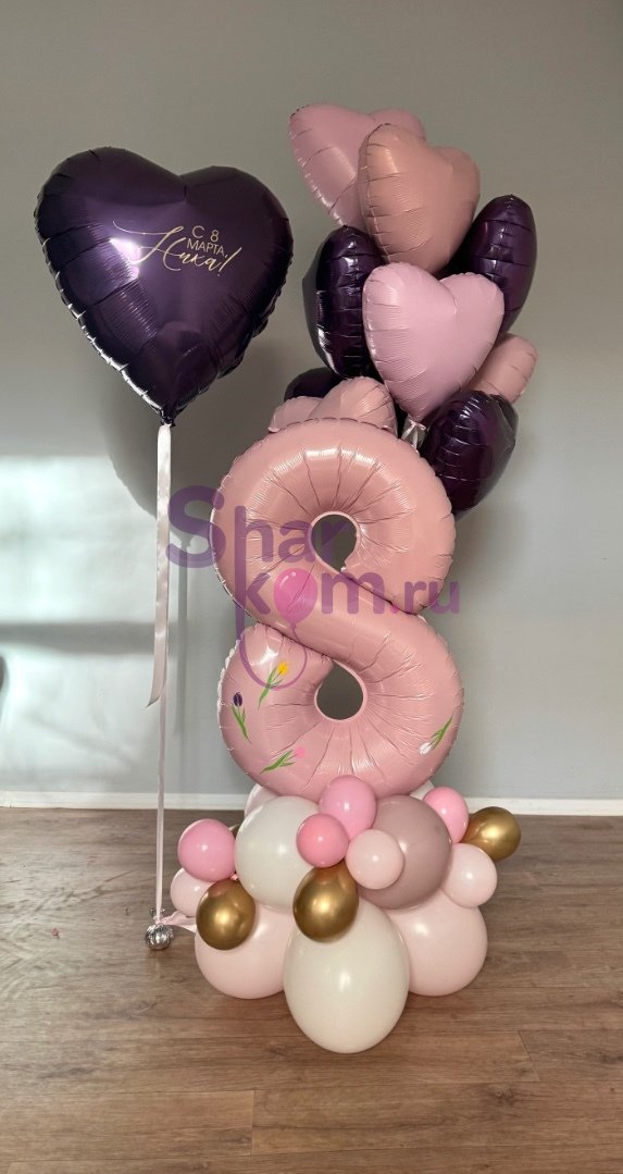 Композиция из шаров "Много сердец"