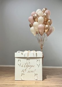Коробка с шарами Сюрприз «Нежность»