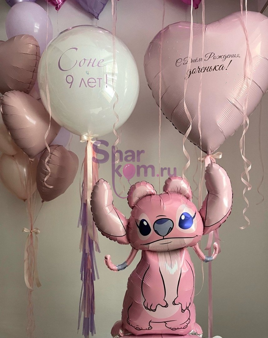 Композиция из шаров «Девочка Стич»