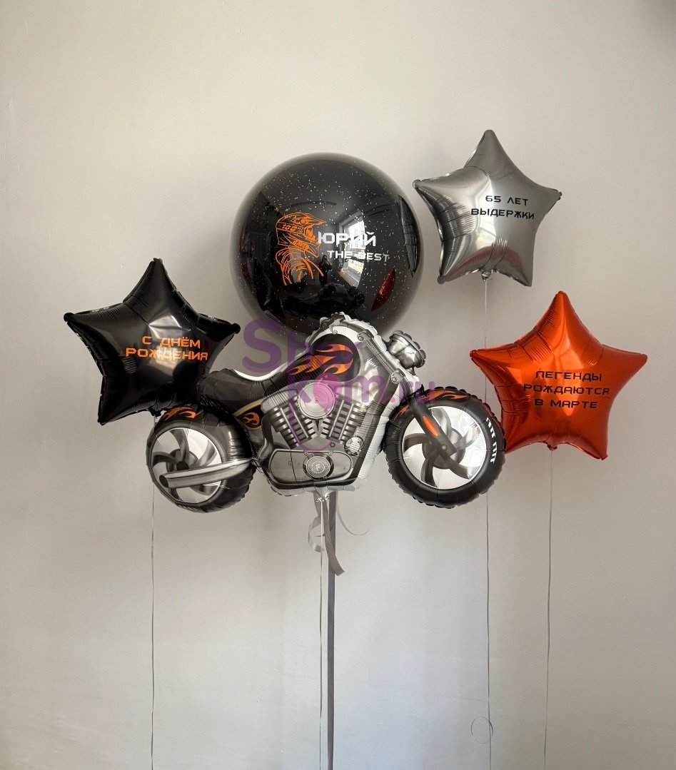 Композиция из шаров «Легенды рождаются в марте»