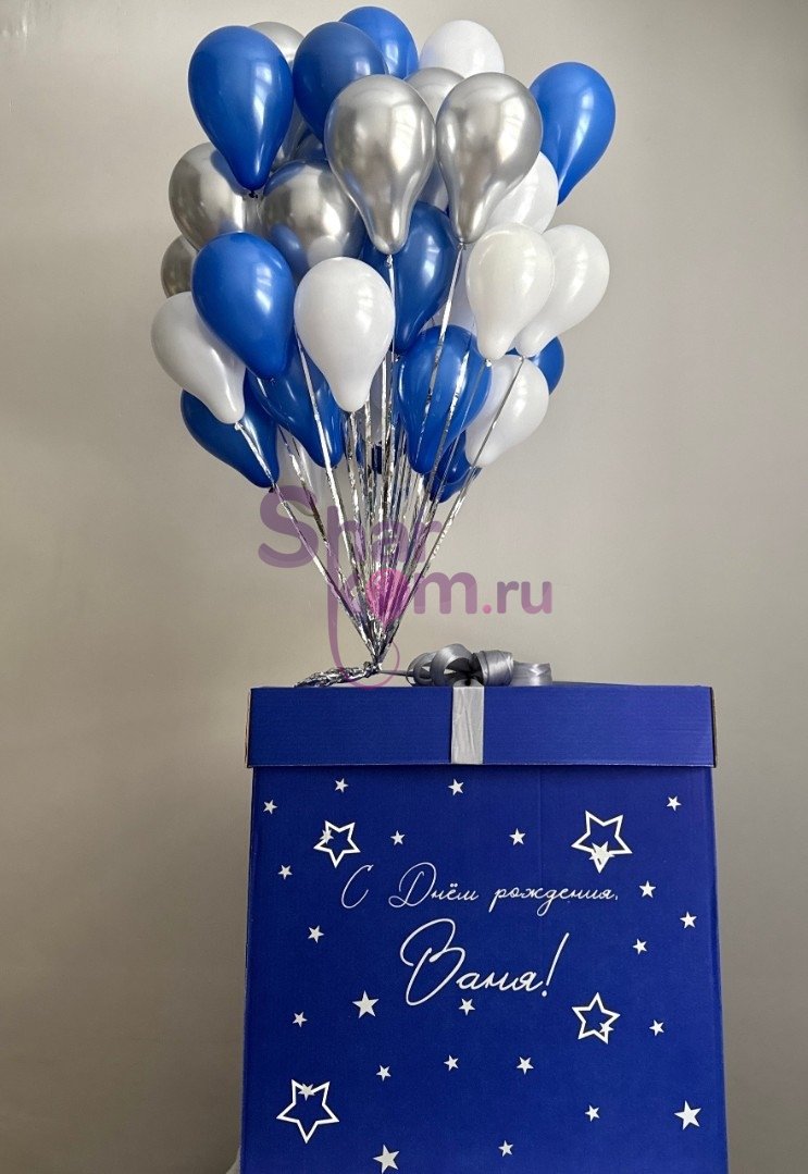 Композиция из шаров «Космический синий»