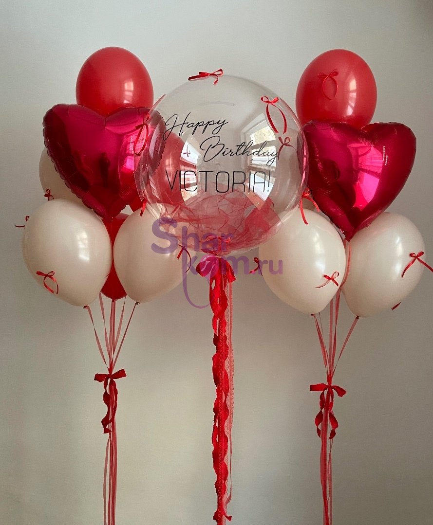 Композиция из шаров «Яркая вишня»