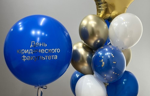 Корпоратив