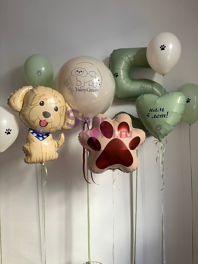 Композиция из шаров «Милый пёсик»