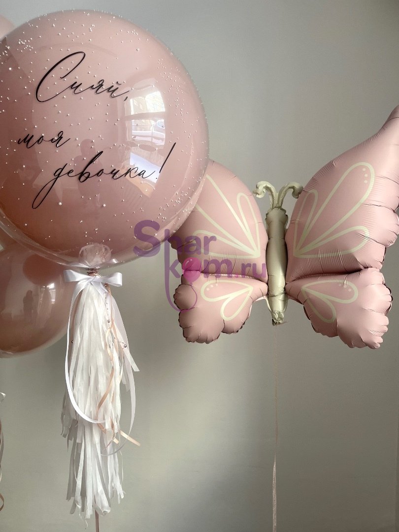 Композиция из шаров «Сияй, моя девочка»