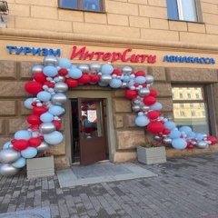 Арка из шаров «Голубая гавань»