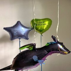 Композиция из шаров «Люблю до луны и обратно»