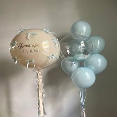 Композиция из шаров «Небесная красота»