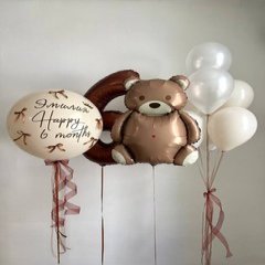 Композиция из шаров «Шоколадное небо»