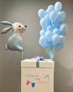 Композиция из шаров «Самый важный секрет»