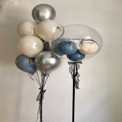 Композиция из шаров «Добро пожаловать в семью»