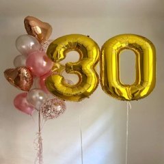 Композиция из шаров «Нежный юбилей»