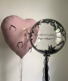 Композиция из шаров «Встреча с нашей нежной девочкой»