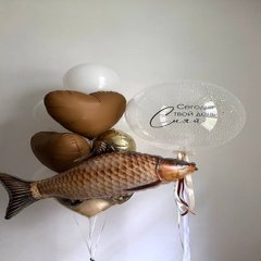 Композиция из шаров «Сегодня твой день, сияй»