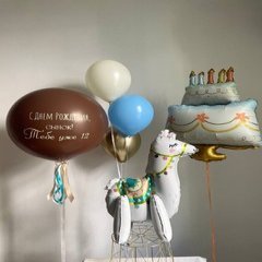Композиция из шаров «Стильный праздник»