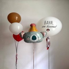 Композиция из шаров «От винта»