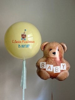 Композиция из шаров «Наш медвежонок»