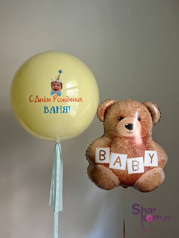 Композиция из шаров «Наш медвежонок»