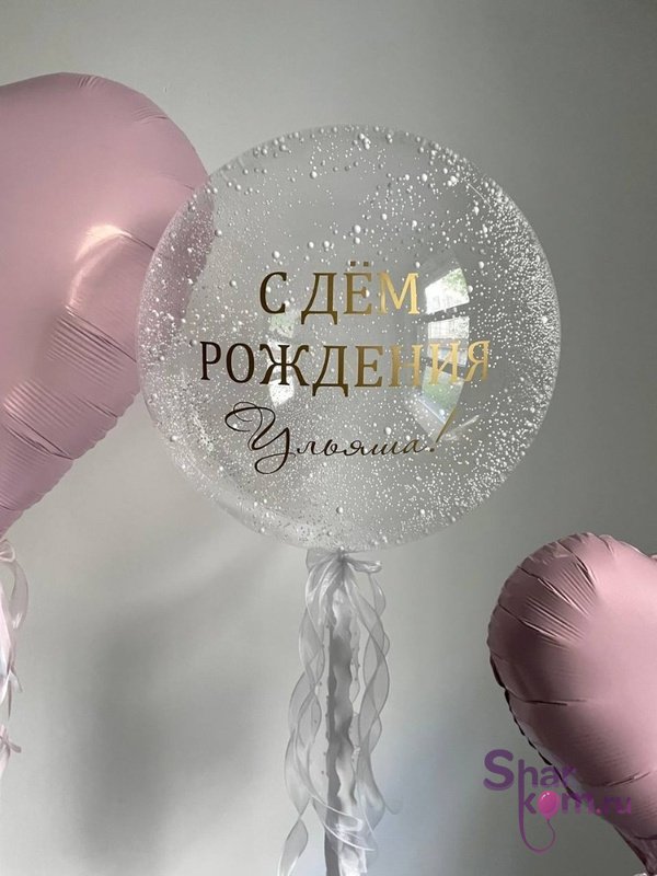 Большой шар баблс «Нежность в мгновении»